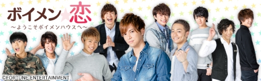 ꡼ No.001Υͥ / BOYS AND MENפб餹륹ޥ۸SLGƥ꡼Ͽ