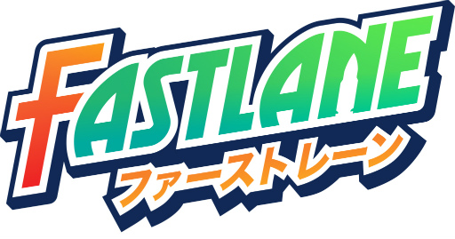 画像ギャラリー No.001のサムネイル画像 / レトロアーケードシューター「FASTLANE - 復讐のコンバットレース -」が配信