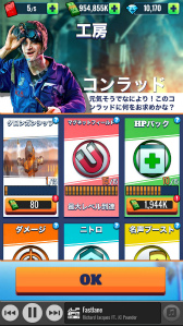 画像ギャラリー No.004のサムネイル画像 / レトロアーケードシューター「FASTLANE - 復讐のコンバットレース -」が配信