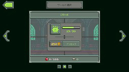 ���������꡼ No.003�Υ���ͥ������ / �����ʥ�������ȴ�����󥲡���֥�󥹥��������פ�Ҳ𤹤�֡ʤۤܡ��������ޥۥ������̿�����1416��