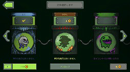 ���������꡼ No.008�Υ���ͥ������ / �����ʥ�������ȴ�����󥲡���֥�󥹥��������פ�Ҳ𤹤�֡ʤۤܡ��������ޥۥ������̿�����1416��