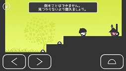 ���������꡼ No.002�Υ���ͥ������ / �Ȥ򱣤��ʤ��饴������ܻؤ��������ޥ۸����ѥ��륲����֤ޤ�Ȥ��󤫤��פ�Ҳ𤹤�֡ʤۤܡ��������ޥۥ������̿�����1412��