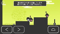 ���������꡼ No.009�Υ���ͥ������ / �Ȥ򱣤��ʤ��饴������ܻؤ��������ޥ۸����ѥ��륲����֤ޤ�Ȥ��󤫤��פ�Ҳ𤹤�֡ʤۤܡ��������ޥۥ������̿�����1412��