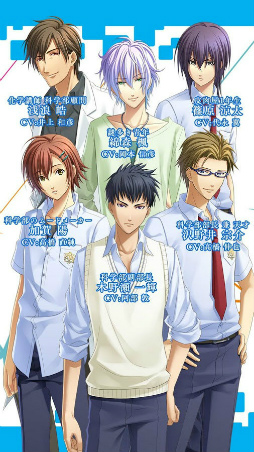 夏空のモノローグ