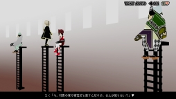 画像ギャラリー No.007のサムネイル画像 / 3Dアニメーションノベル「マヨナカ・ガラン」がPC/PS4/Switch向けに配信開始