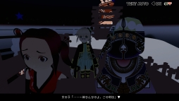 画像ギャラリー No.008のサムネイル画像 / 3Dアニメーションノベル「マヨナカ・ガラン」がPC/PS4/Switch向けに配信開始