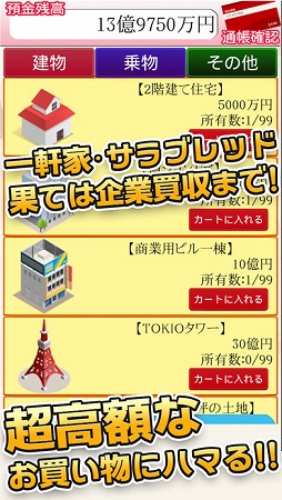 ������������DX��1000Ϣ�������Ķ��������åס�