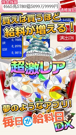 ������������DX��1000Ϣ�������Ķ��������åס�