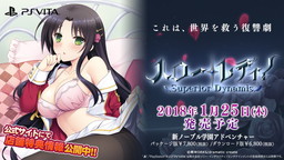 ꡼ No.009 | ֥ϥǥ -Superior Dynamis-פθǤۿϡOPࡼӡ