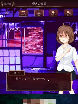 ���������꡼ No.004�Υ���ͥ������ / �Ի׵Ĥ������Ǿ���ã���Τ뿿�¤Ȥϡ���æ�Х����� ���Ĥ���פ�Ҳ𤹤�֡ʤۤܡ��������ޥۥ������̿�����1414��