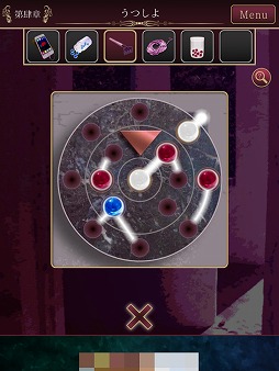 ���������꡼ No.008�Υ���ͥ������ / �Ի׵Ĥ������Ǿ���ã���Τ뿿�¤Ȥϡ���æ�Х����� ���Ĥ���פ�Ҳ𤹤�֡ʤۤܡ��������ޥۥ������̿�����1414��