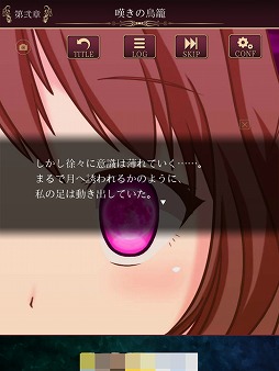 ���������꡼ No.009�Υ���ͥ������ / �Ի׵Ĥ������Ǿ���ã���Τ뿿�¤Ȥϡ���æ�Х����� ���Ĥ���פ�Ҳ𤹤�֡ʤۤܡ��������ޥۥ������̿�����1414��