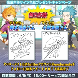 ꡼ No.003 | ߥ˥ƥRPG֥ХᥤȡפΥץ⡼ࡼӡбͥΥ󿧻椬륭ڡ⥹