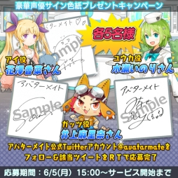 ꡼ No.004 | ߥ˥ƥRPG֥ХᥤȡפΥץ⡼ࡼӡбͥΥ󿧻椬륭ڡ⥹