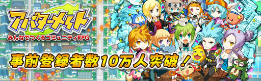 ���������꡼ No.001�Υ���ͥ������ / �֥��Х����ᥤ�ȡ׻�����Ͽ�Կ���10���ͤ����ˡ�ã���󽷤�ץ쥼��ȷ���