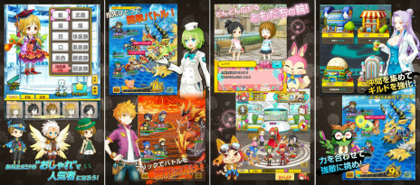 画像ギャラリー No.008のサムネイル画像 / コミュニケーション特化型RPG「アバターメイト」が本日配信。1人のプレイヤーとじっくり遊べるパートナー機能などを搭載