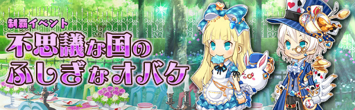 ���������꡼ No.001�Υ���ͥ������ / �֥��Х����ᥤ�ȡפˤơ��Ի׵Ĥʹ�Τդ����ʥ��Х��ɤ��»���