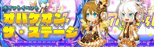 ꡼ No.001 | ֥ХᥤȡסɥθʤɹڥƥबǤ륤٥Ȥ򳫺