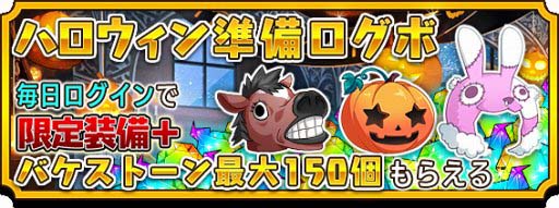 ꡼ No.006 | ֥ХᥤȡסɥθʤɹڥƥबǤ륤٥Ȥ򳫺