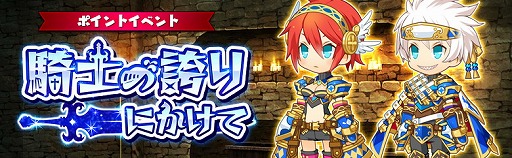 ꡼ No.001Υͥ / ֥Хᥤȡס٥ȡȵΤθؤˤơɤ򳫺