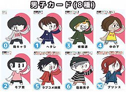 ꡼ No.004 | ĤιʿͤïϥѡƥTHE ιԤפޡå2017դȯ