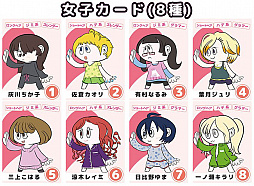 ꡼ No.005 | ĤιʿͤïϥѡƥTHE ιԤפޡå2017դȯ