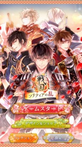 ���������꡼ No.004�Υ���ͥ������ / ���������ɥ�����֥��������񢡥���ƥ�������פ��ۿ���������������