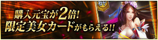 ���������꡼ No.002�Υ���ͥ������ / ��ά�������Ȥʤ�3D��ά�Хȥ륲����ֻ�������פ������ӥ�����