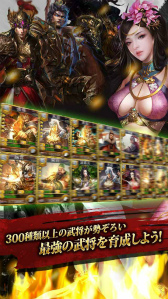 ���������꡼ No.006�Υ���ͥ������ / ��ά�������Ȥʤ�3D��ά�Хȥ륲����ֻ�������פ������ӥ�����