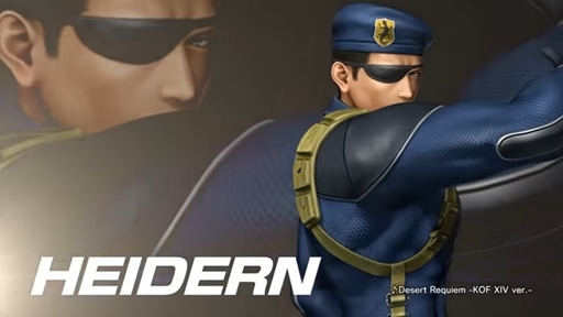 KOF XIV - DLC CHARACTER HEIDERN
