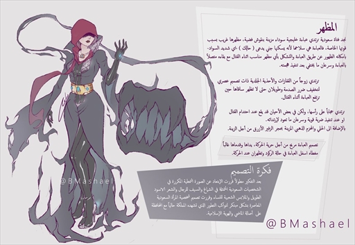 ���������꡼ No.010�Υ���ͥ������ / ��THE KING OF FIGHTERS XIV�ס��������ɤʤɿ���DLC����饯����3�ͤ�ڤ������Ի�ͷ��3��24����25���˳���