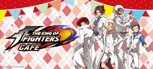 ꡼ No.001 | KOFץ꡼Υܥե511塦̾Ųǽ缡