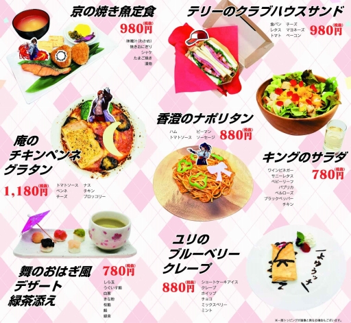 ꡼ No.002 | KOFץ꡼Υܥե511塦̾Ųǽ缡