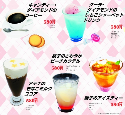 ꡼ No.003 | KOFץ꡼Υܥե511塦̾Ųǽ缡