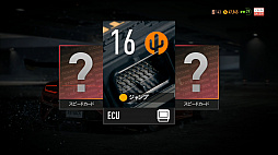 ꡼ No.018 | ɥ饤ǥǲ褵ʤ˳ڤ֥ˡɡեԡ ڥХåפΥץ쥤ݡȤϤ