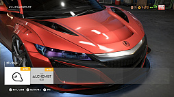 ꡼ No.023 | ɥ饤ǥǲ褵ʤ˳ڤ֥ˡɡեԡ ڥХåפΥץ쥤ݡȤϤ