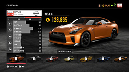 ꡼ No.024 | ɥ饤ǥǲ褵ʤ˳ڤ֥ˡɡեԡ ڥХåפΥץ쥤ݡȤϤ