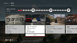 ꡼ No.034 | ɥ饤ǥǲ褵ʤ˳ڤ֥ˡɡեԡ ڥХåפΥץ쥤ݡȤϤ