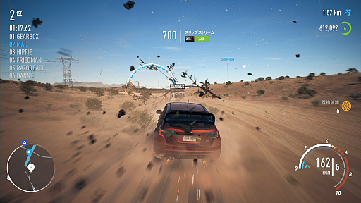 ꡼ No.038 | ɥ饤ǥǲ褵ʤ˳ڤ֥ˡɡեԡ ڥХåפΥץ쥤ݡȤϤ