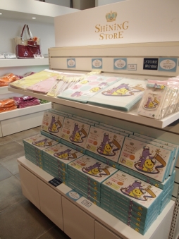 ꡼ No.006 | ֤Ρץ󥹤ޤâפΥ󥻥ץȥåסSHINING STOREפǯ⥪ץ󡣿ͧãPRINCE CATפİŸ줿Ź̿ǾҲ