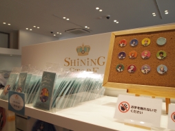 ꡼ No.010 | ֤Ρץ󥹤ޤâפΥ󥻥ץȥåסSHINING STOREפǯ⥪ץ󡣿ͧãPRINCE CATפİŸ줿Ź̿ǾҲ