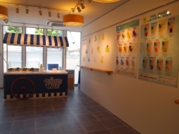 ꡼ No.014 | ֤Ρץ󥹤ޤâפΥ󥻥ץȥåסSHINING STOREפǯ⥪ץ󡣿ͧãPRINCE CATפİŸ줿Ź̿ǾҲ