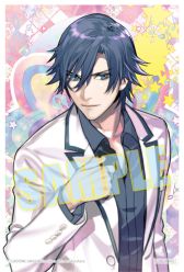 ꡼ No.023 | ֲå4Gamer143󡧤ޤޤɲǤϿ֤Ρץ󥹤ޤâAmazing Aria  Sweet Serenade LOVEפý