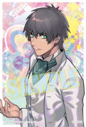 ꡼ No.026 | ֲå4Gamer143󡧤ޤޤɲǤϿ֤Ρץ󥹤ޤâAmazing Aria  Sweet Serenade LOVEפý