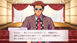 ꡼ No.047 | ֲå4Gamer143󡧤ޤޤɲǤϿ֤Ρץ󥹤ޤâAmazing Aria  Sweet Serenade LOVEפý