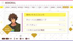 ꡼ No.050 | ֲå4Gamer143󡧤ޤޤɲǤϿ֤Ρץ󥹤ޤâAmazing Aria  Sweet Serenade LOVEפý