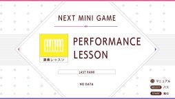 ꡼ No.056 | ֲå4Gamer143󡧤ޤޤɲǤϿ֤Ρץ󥹤ޤâAmazing Aria  Sweet Serenade LOVEפý