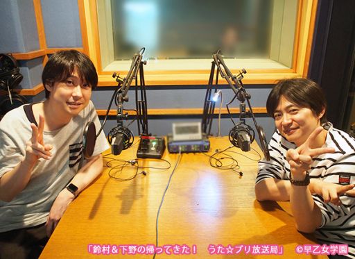 ラジオ うた プリ放送局 が約4年ぶりに復活 第1回が4月13日に配信