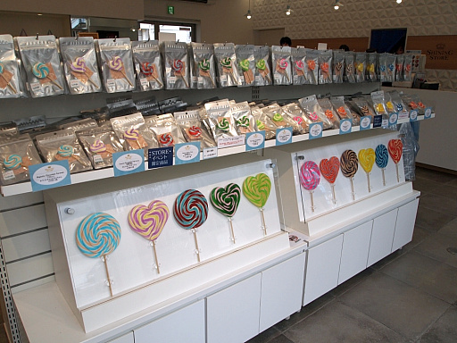 ꡼ No.001 | ֤Ρץ󥹤ޤâפΥ󥻥ץȥåסSHINING STOREפ4623缡šŹݡ