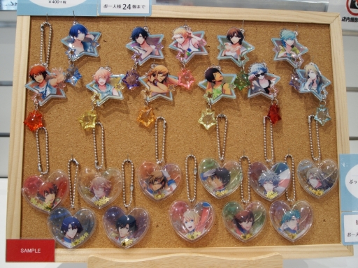 ꡼ No.010 | ֤Ρץ󥹤ޤâפΥ󥻥ץȥåסSHINING STOREפ4623缡šŹݡ